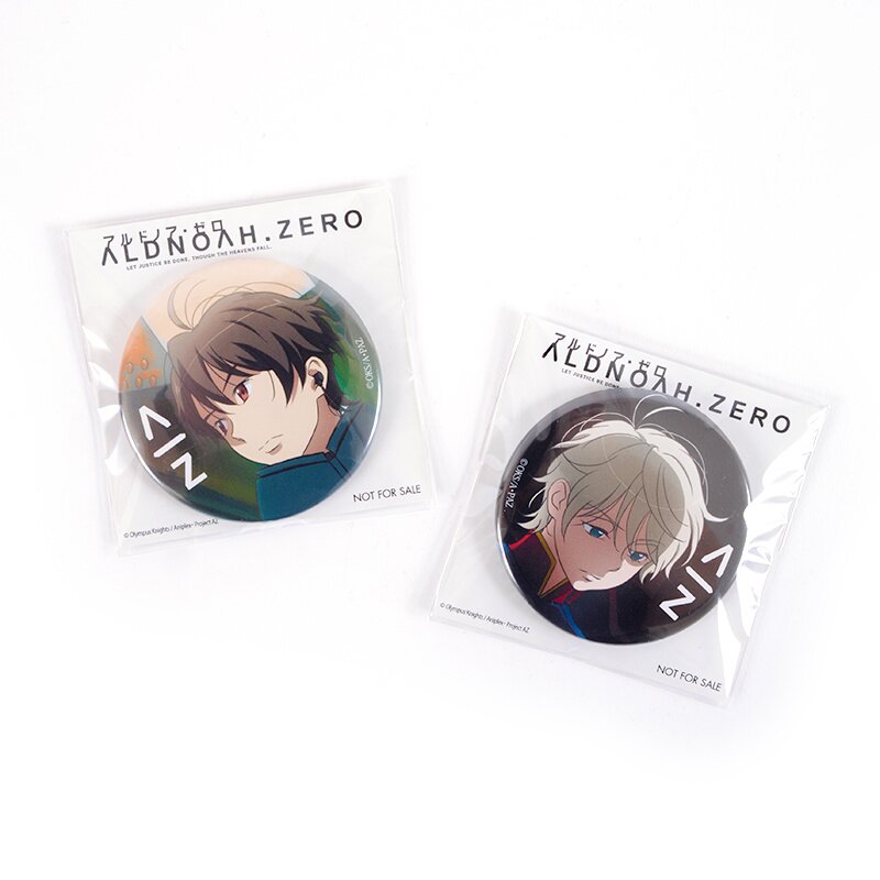 Aniplex of America Inc Aldnoah Zero Part 2 DVD