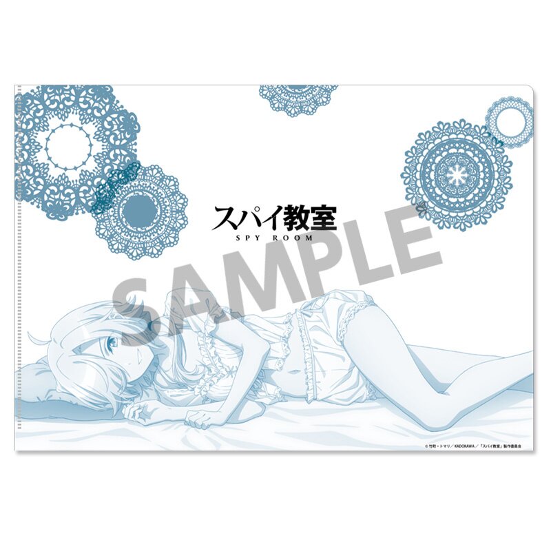 Classroom of the Elite Anime Clear File