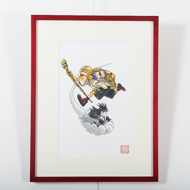 Akira Toriyama Reproduction Art Print - Dragon Ball: The Akira Toriyama Reproduction Art Print - Dragon Ball: The