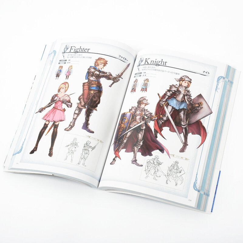 Granblue Fantasy Graphic Archive VII: Extra Works - Tokyo Otaku