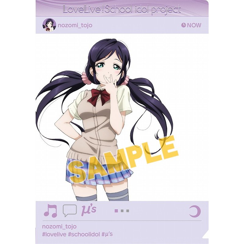 Love Live! School Idol Project Clear File Collection - Tokyo Otaku