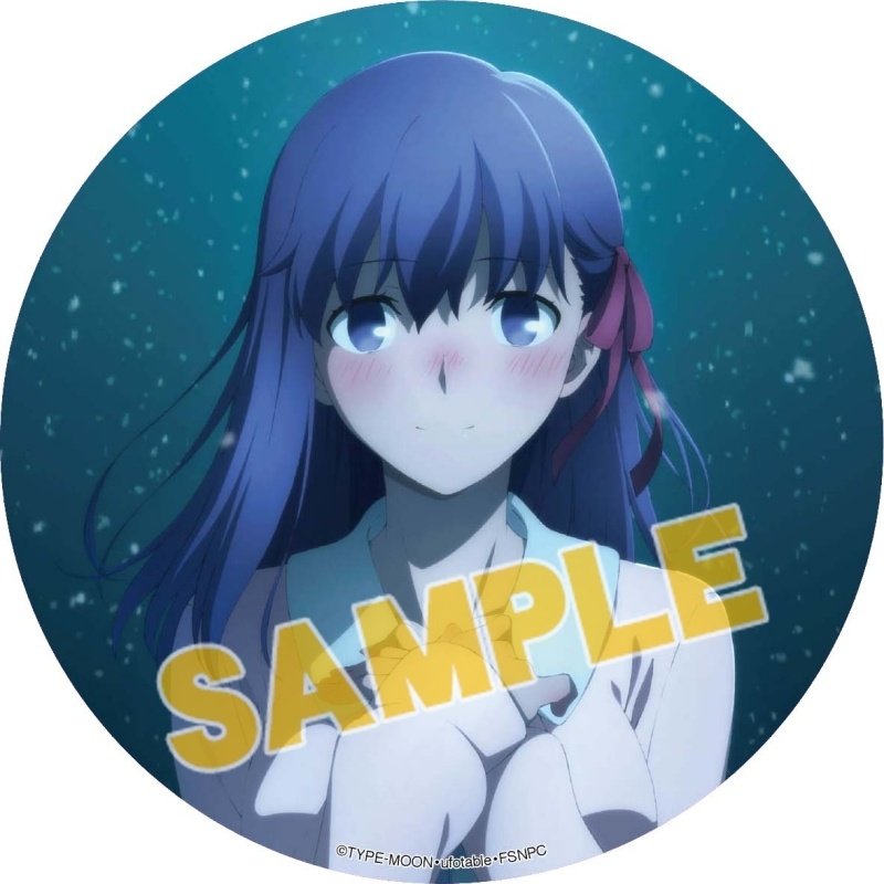 Fate/stay night: HF Big Pin Badge Collection: Type-Moon - Tokyo