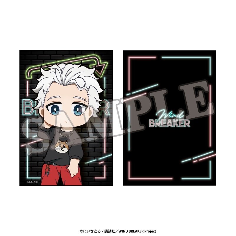 Wind Breaker Wafer (Set of 20) (Shokugan) - HobbySearch Toy