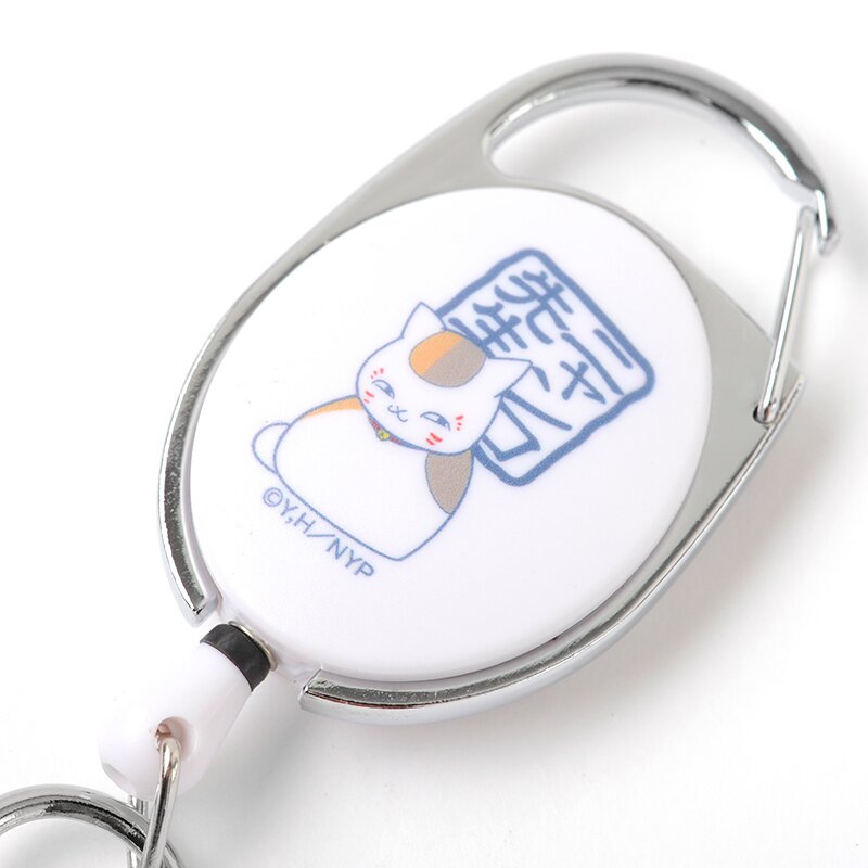 Nyanko-sensei Retractable Keychain - Tokyo Otaku Mode (TOM)