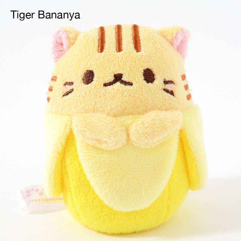 baby bananya plush