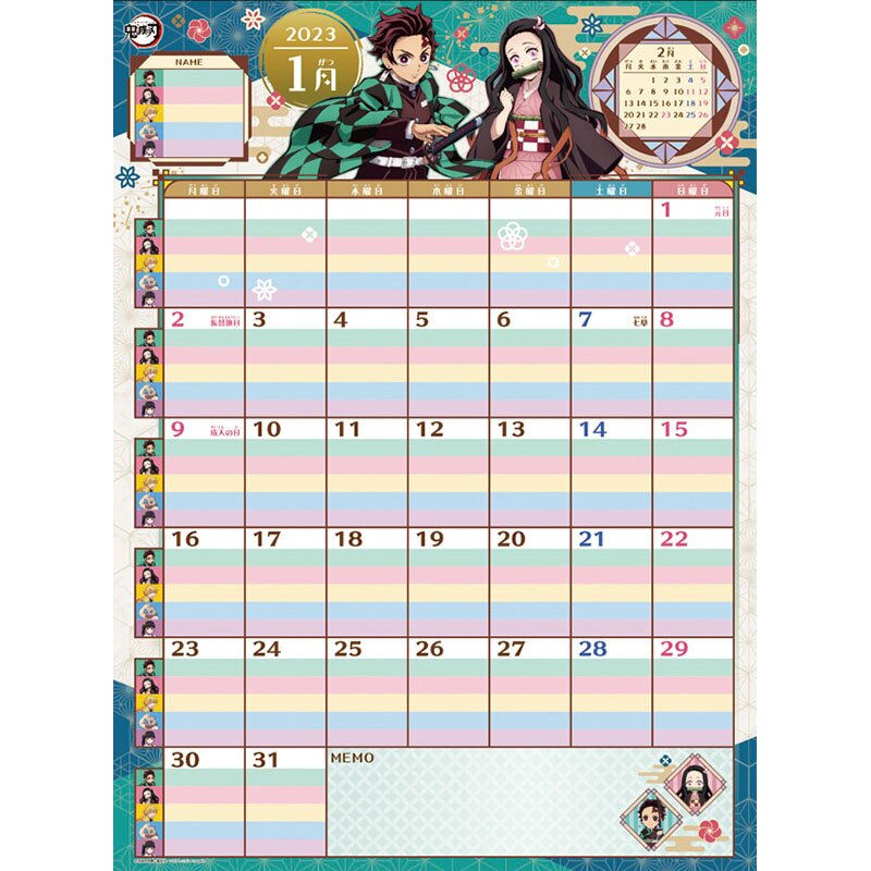 Calendario Kimetsu no yaiba corregido in 2023