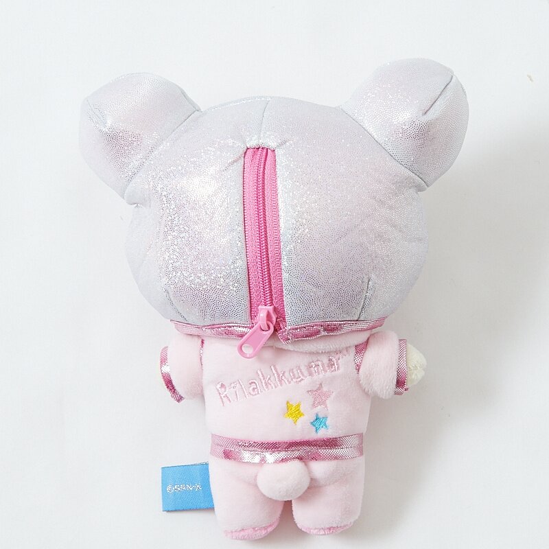 Rilakkuma Astronaut Plush (Korilakkuma) SanX Tokyo Otaku Mode (TOM)