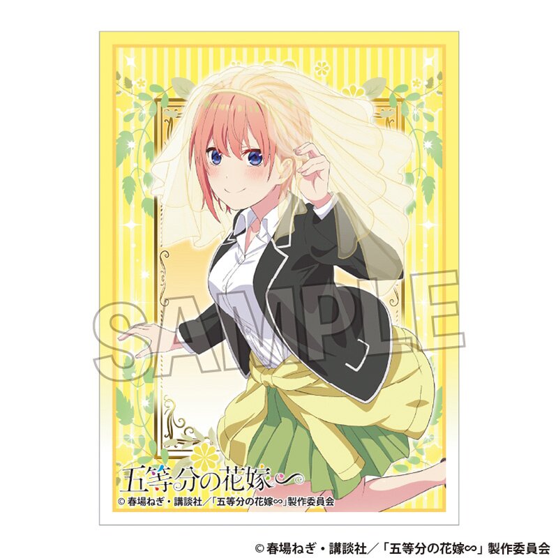 Illustration Card Sleeves NT The Quintessential Quintuplets  Ichika Nakano