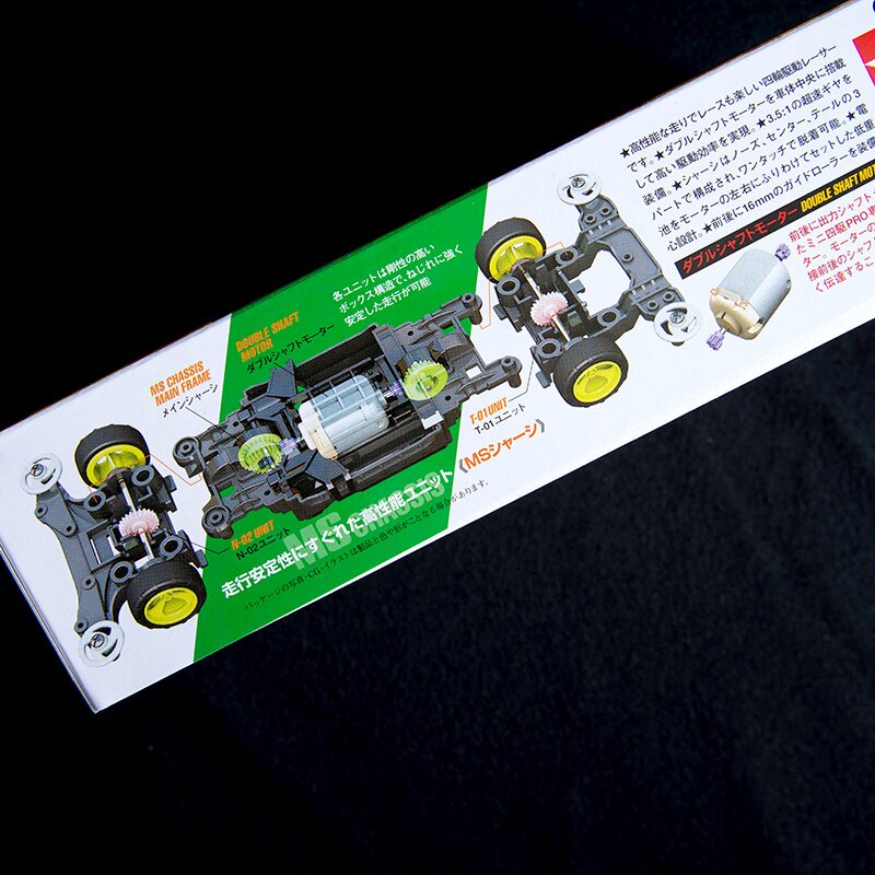 JR Rodeo Sonic Mini 4WD Pro Model Kit - Tokyo Otaku Mode (TOM)