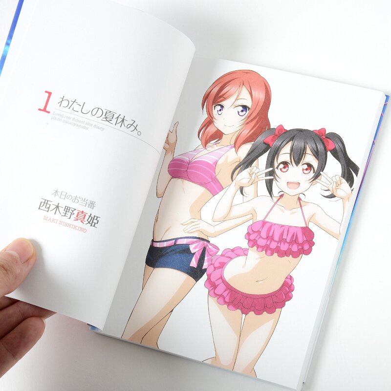 Love Live! School Idol Diary: μ's Summer Vacation - Tokyo Otaku