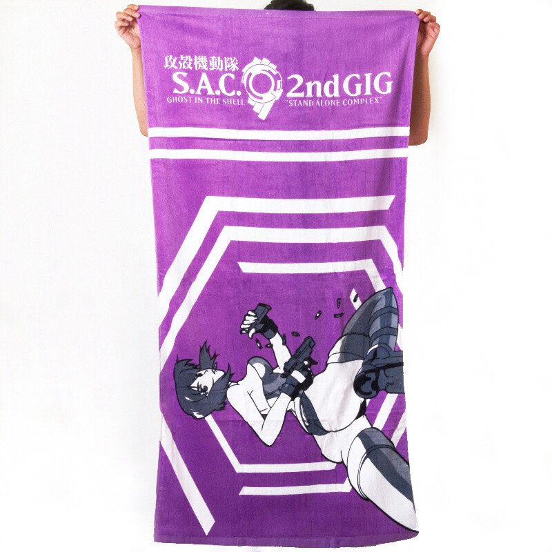 サカナクション　BIG TOWEL ビッグタオル サカナクション BIG TOWEL ビッグタオル サカナクション BIG