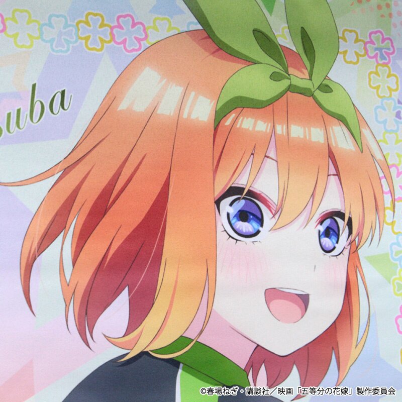 The Quintessential Quintuplets 2 destaca Yotsuba