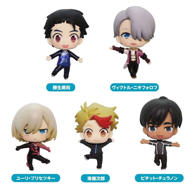 Yuri!!! on Ice Figure Collection Box Set