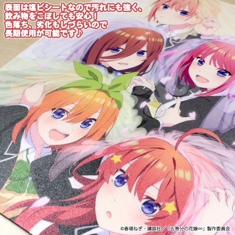 The Quintessential Quintuplets ∽ Mouse Pad Teaser Visual - Tokyo Otaku Mode  (TOM)