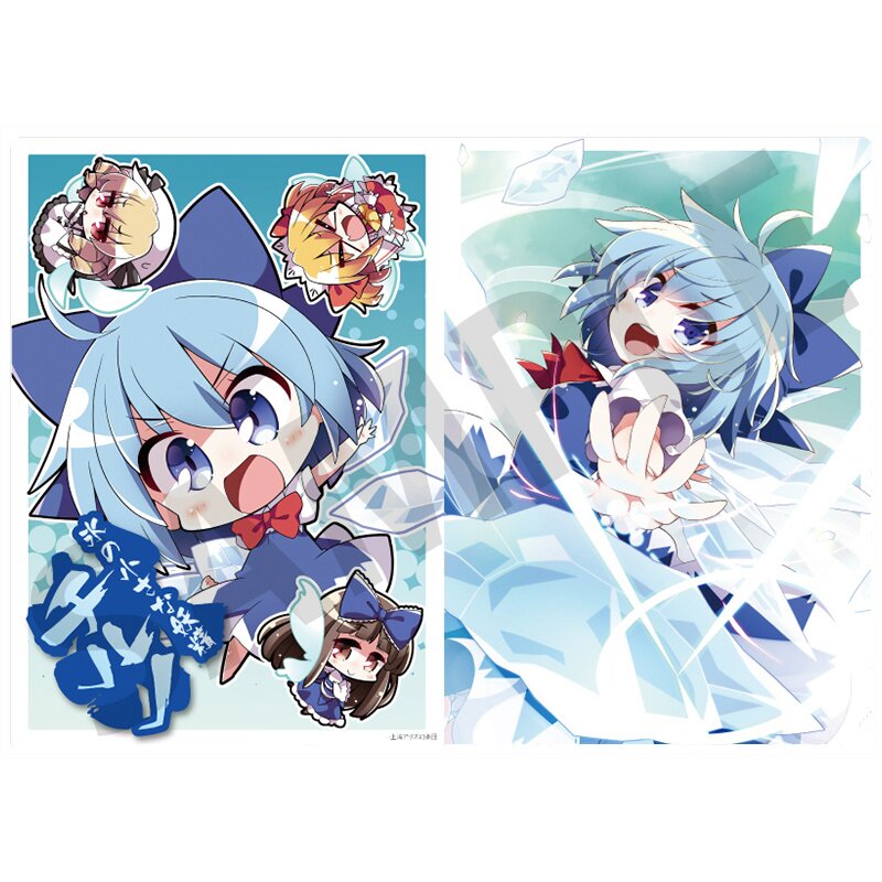 Touhou Character Clear File Collection: Akaneya Ver. - Tokyo Otaku