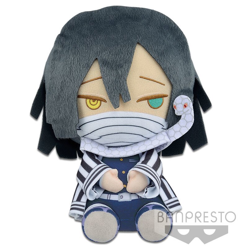 demon slayer plush bandai