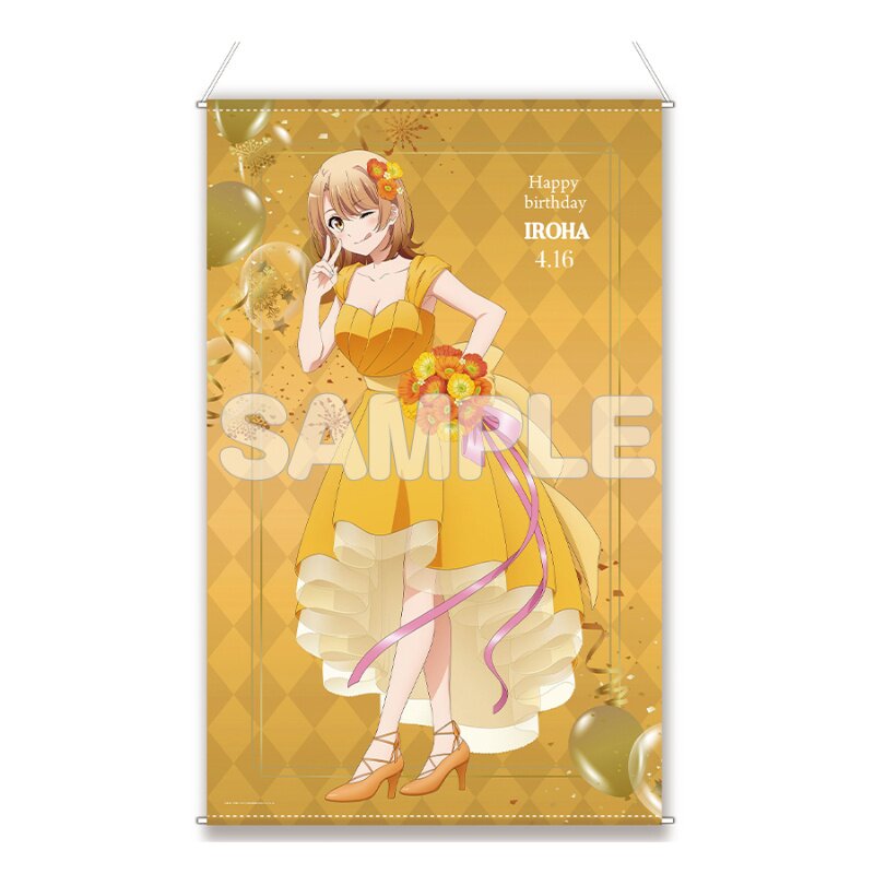My Teen Romantic Comedy SNAFU Climax Near Life-Size Tapestry