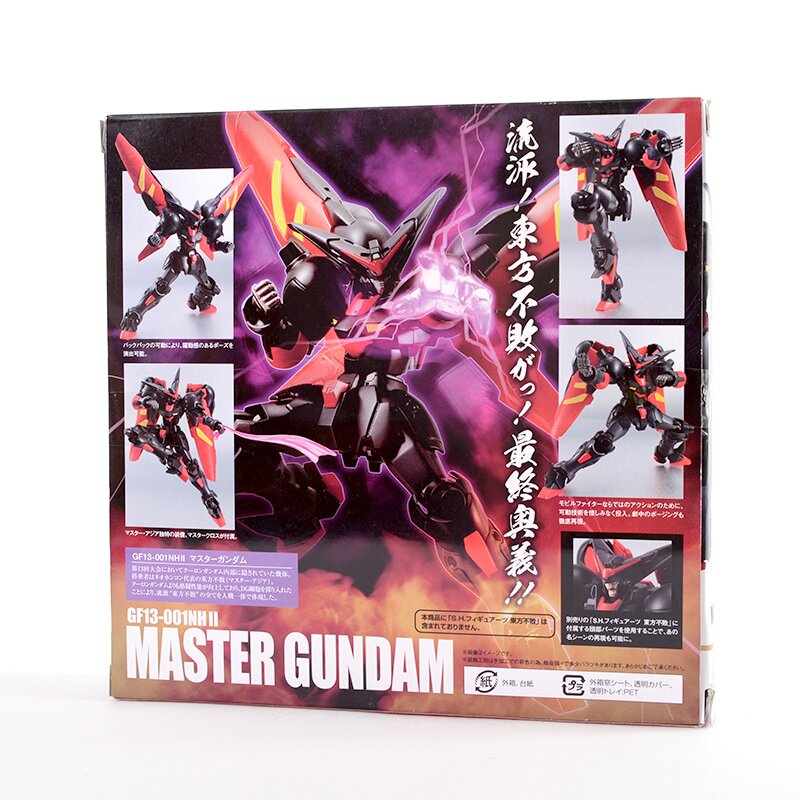 BANDAI ROBOT魂 MASTER GUNDAM Robot Spirits G Gundam Master Gundam: Bandai - Tokyo Otaku