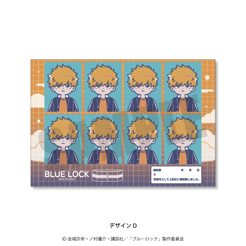 Blue Lock x RetoPop ID Photograph Sticker - Tokyo Otaku Mode