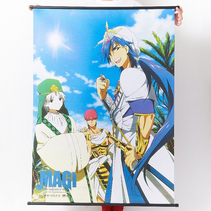 MAGI: The Labyrinth of Magic (Sinbad, Jafar (MAGI), Masrur