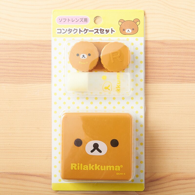 Rilakkuma Contact Case Set (Soft Lenses)