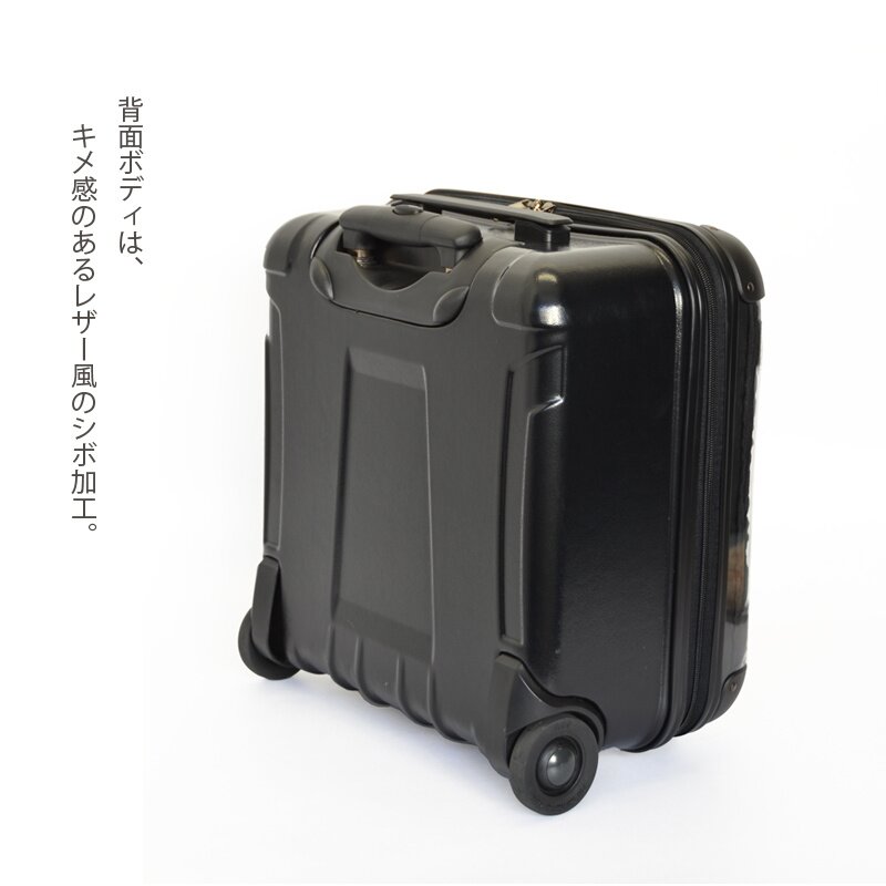 Tetris Art Suitcase & Rucksack Collection: Block (Black) - Tokyo Otaku Mode  (TOM)