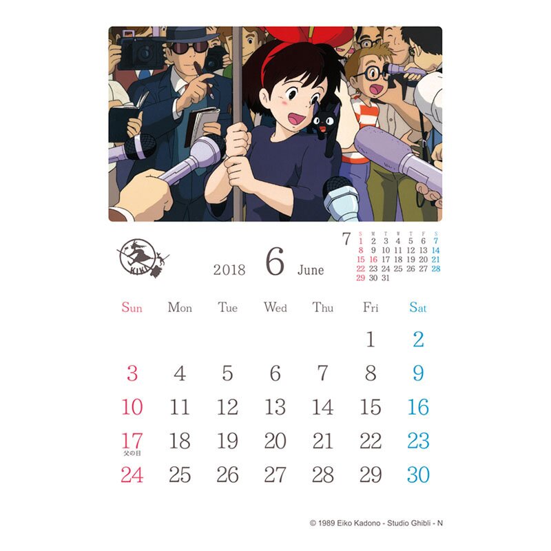 Kiki's Delivery Service 2018 Stained Frame Calendar Tokyo Otaku Mode