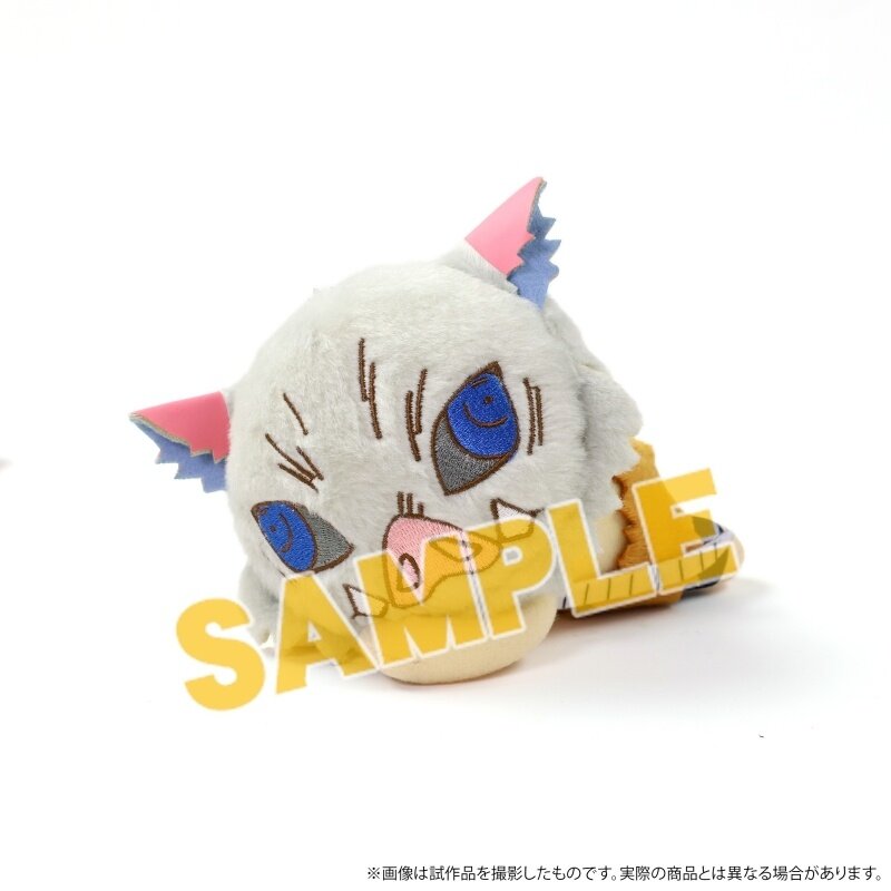 Demon Slayer Darunui Plush Keychain Collection - Tokyo Otaku Mode (TOM)