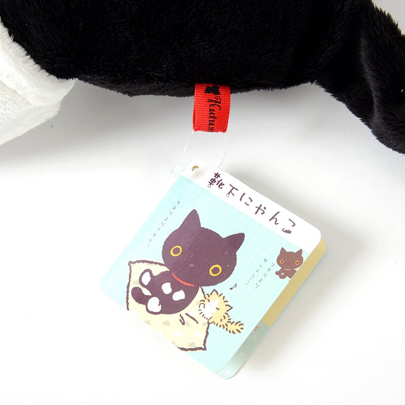 Kutusita Nyanko Kuttari Plush (Large): San-X - Tokyo Otaku