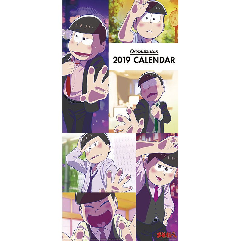 Osomatsusan 2019 Calendar Tokyo Otaku Mode (TOM)