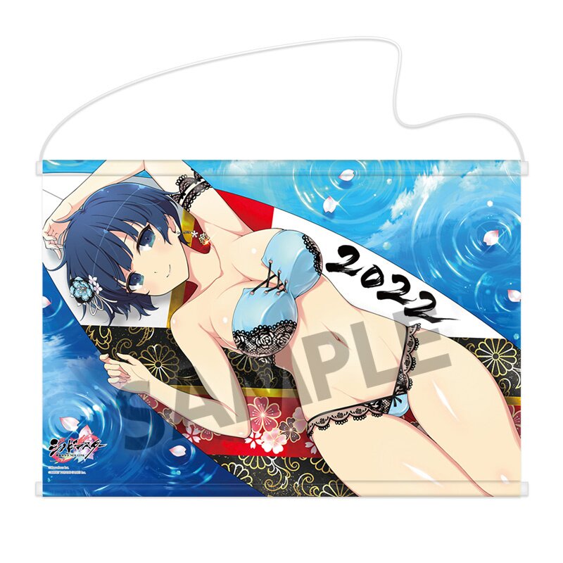 Shinobi Master Senran Kagura: New Link B2-Size Tapestry Collection