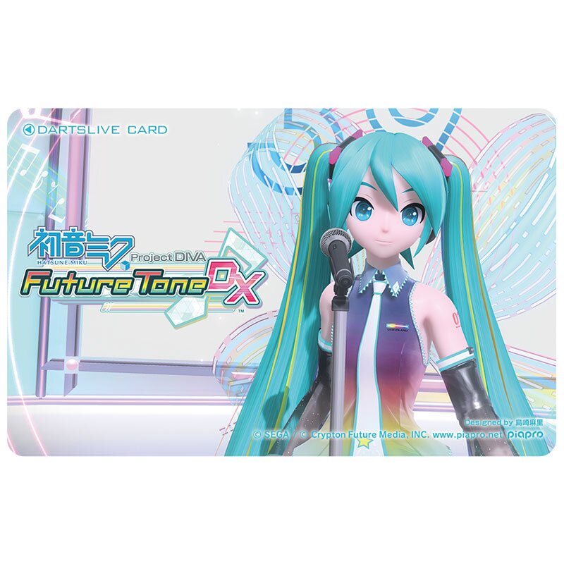 Hatsune Miku Project DIVA Future Tone DX Darts Celebration Set