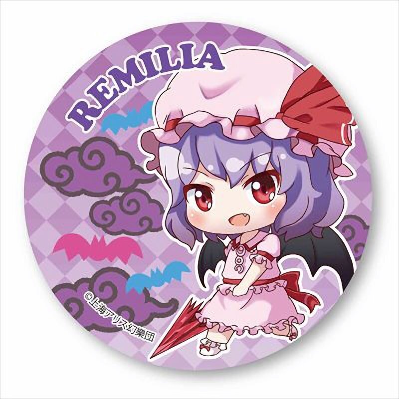 Remilia Scarlet Chibi