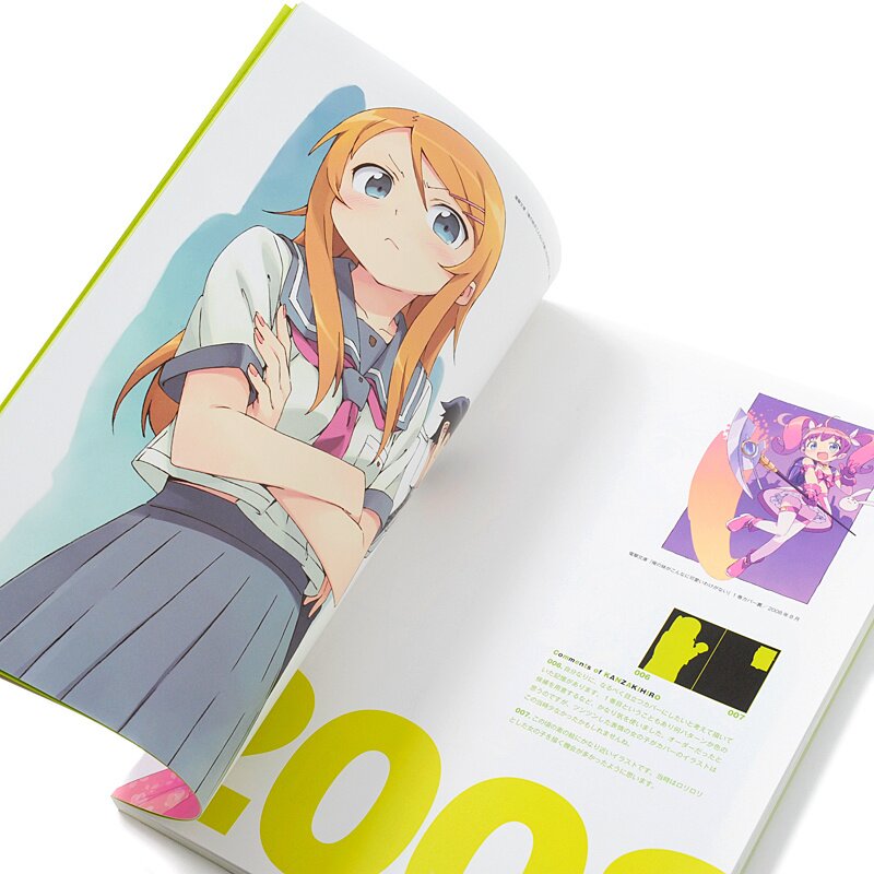 Cute: Kanzaki Hiro Artworks - Tokyo Otaku Mode (TOM)