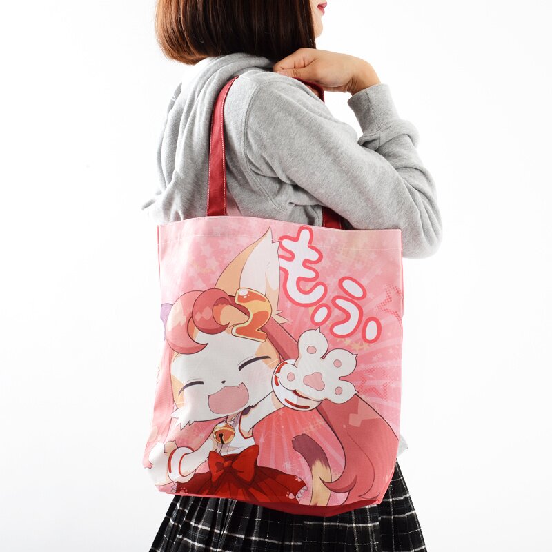 Kemono Pack Red - Tokyo Otaku Mode (TOM)