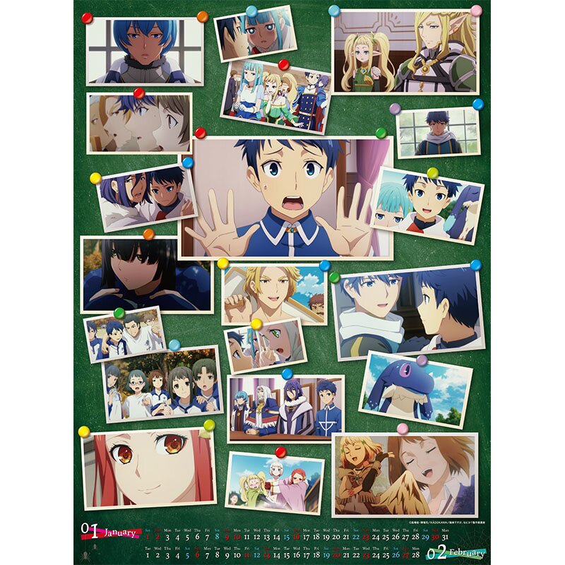  Your Name 2022 Calendar: Anime-Manga OFFICIAL calendar
