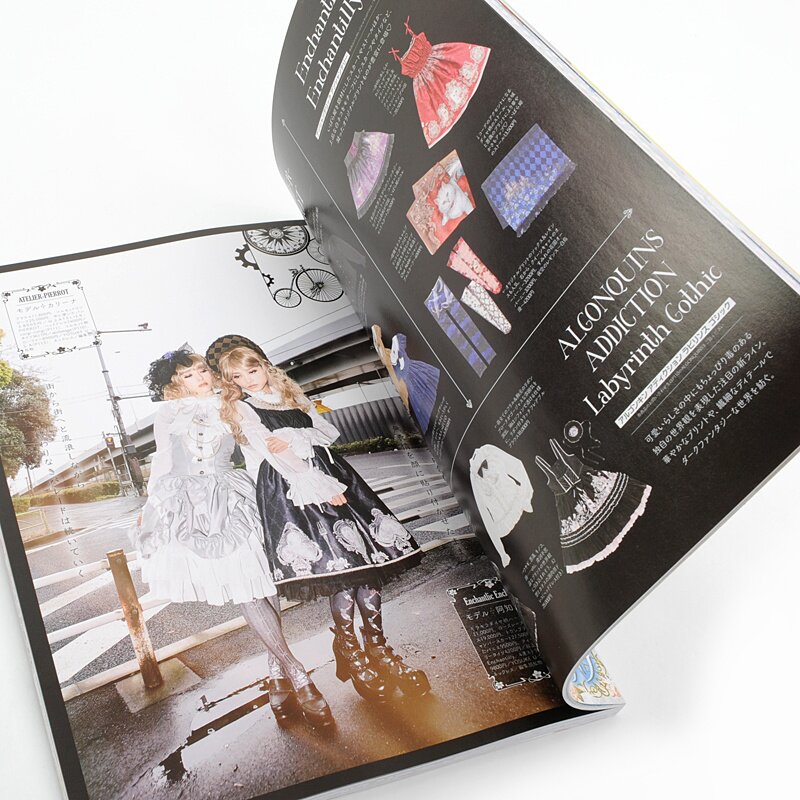 Gothic & Lolita Bible Vol. 56 - Tokyo Otaku Mode (TOM)