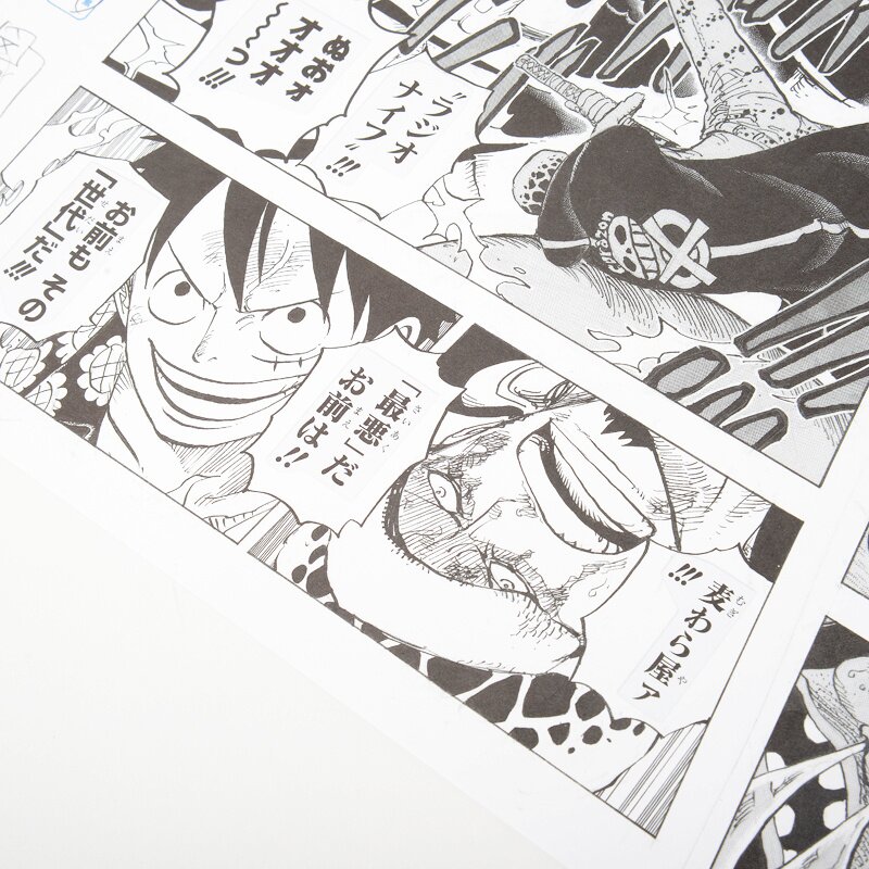 Shonen Jump One Piece Reproduction Panel Print: Law's Radio Knife - Tokyo  Otaku Mode (TOM)