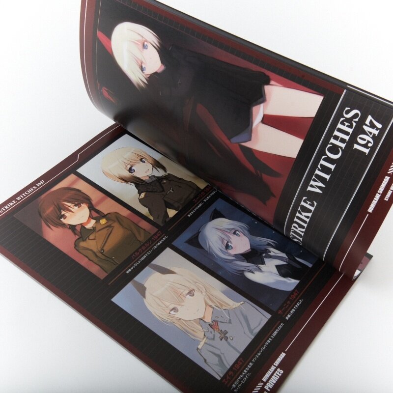 第一ネット Privates Witches Strike Shimada Humikane - Mode Otaku Tokyo その他