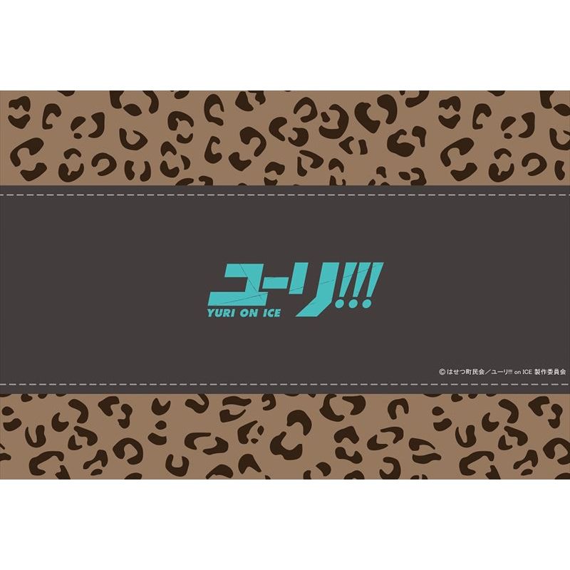 Yuri!!! on Ice Yuri Plisetsky Pillow Cover - Tokyo Otaku Mode (TOM)