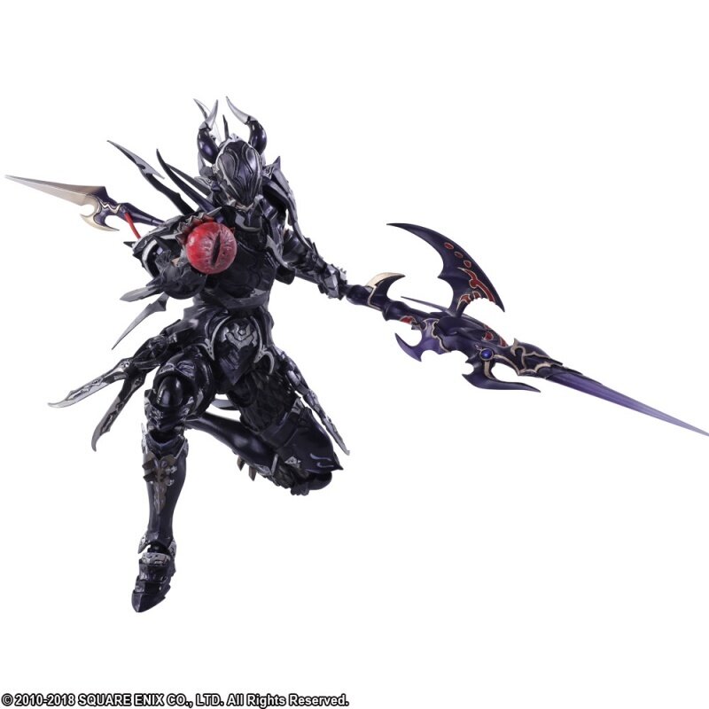 Estinien bring clearance arts