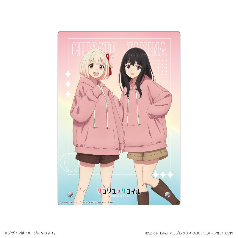 Lycoris Recoil Double-Layered Acrylic Art Stand Matching
