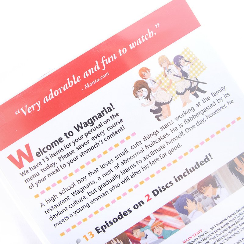 Wagnaria!! Complete Series Standard Edition - Tokyo Otaku Mode (TOM)
