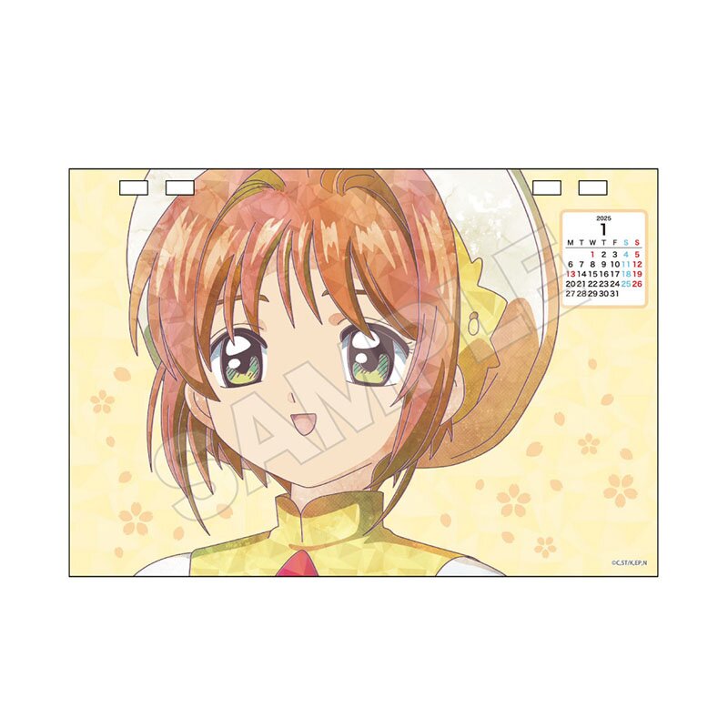 Cardcaptor Sakura Jewel Flash Desktop Calendar 2025 - Tokyo