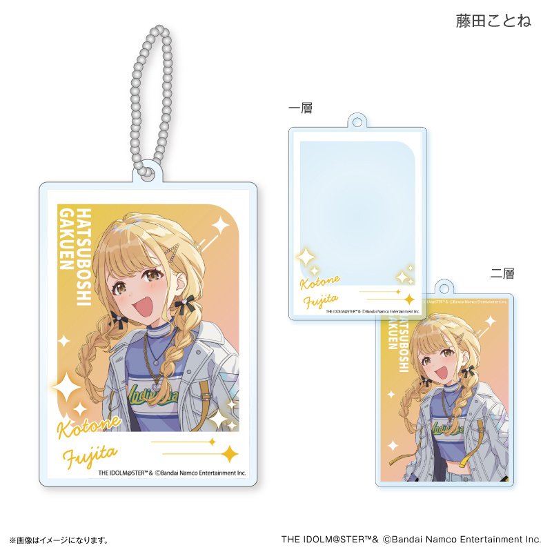 Gakuen Idolm@ster Double-Layered Acrylic Keychain: Culture