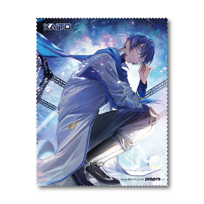 Kaito Computer Glasses KAITO-002 Model 16% OFF - Tokyo Otaku Mode