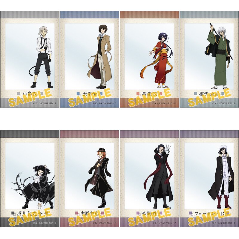 AmiAmi [Character & Hobby Shop]  CharaToria Mouse Pad Bungo Stray