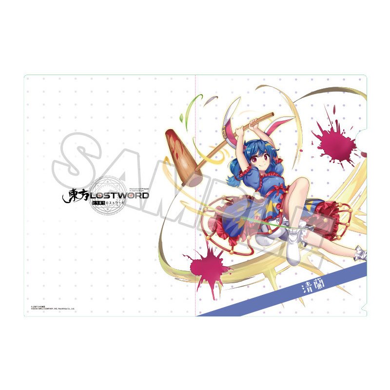 Touhou Lost Word Clear File Collection Vol. 3 - Tokyo Otaku Mode (TOM)