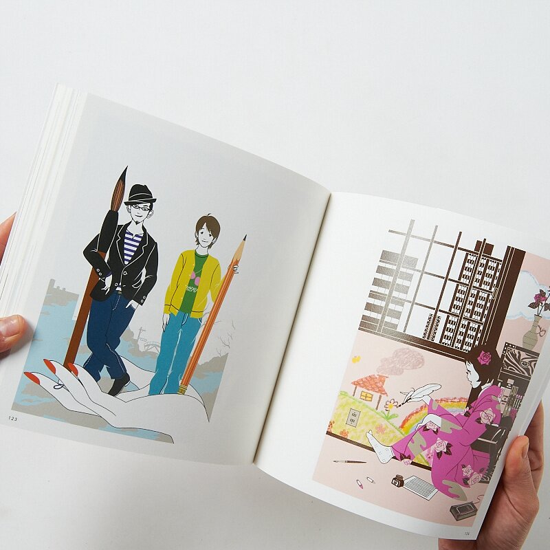 Blue: Yusuke Nakamura Art Book - Tokyo Otaku Mode (TOM)