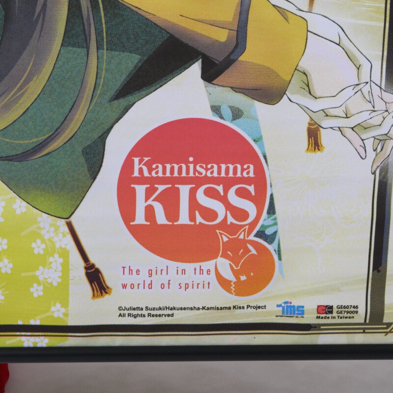 Kamisama Kiss Tomoe & Nanami Wall Scroll